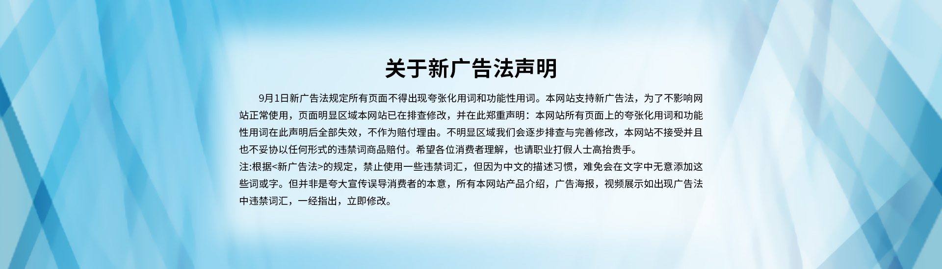 襯四氟儲(chǔ)罐、鋼襯po管、鋼襯四氟管